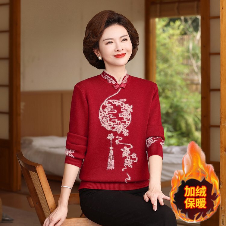 Mother's Wear Autumn and Winter fleece-lined Thickened Sweater One-piece Velvet Knitted Base Shirt for Middle-aged and Elderly Guofeng Inner Warm Top