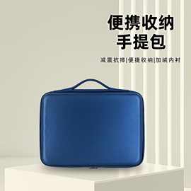 硬壳电脑包商务通勤eva数码配件手提包减震防摔防水耐磨收纳包