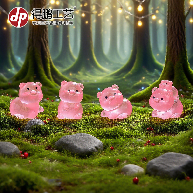 微景观摆件可爱夜光小猪公仔diy装饰品盲袋配件桌面汽车载小摆件|undefined