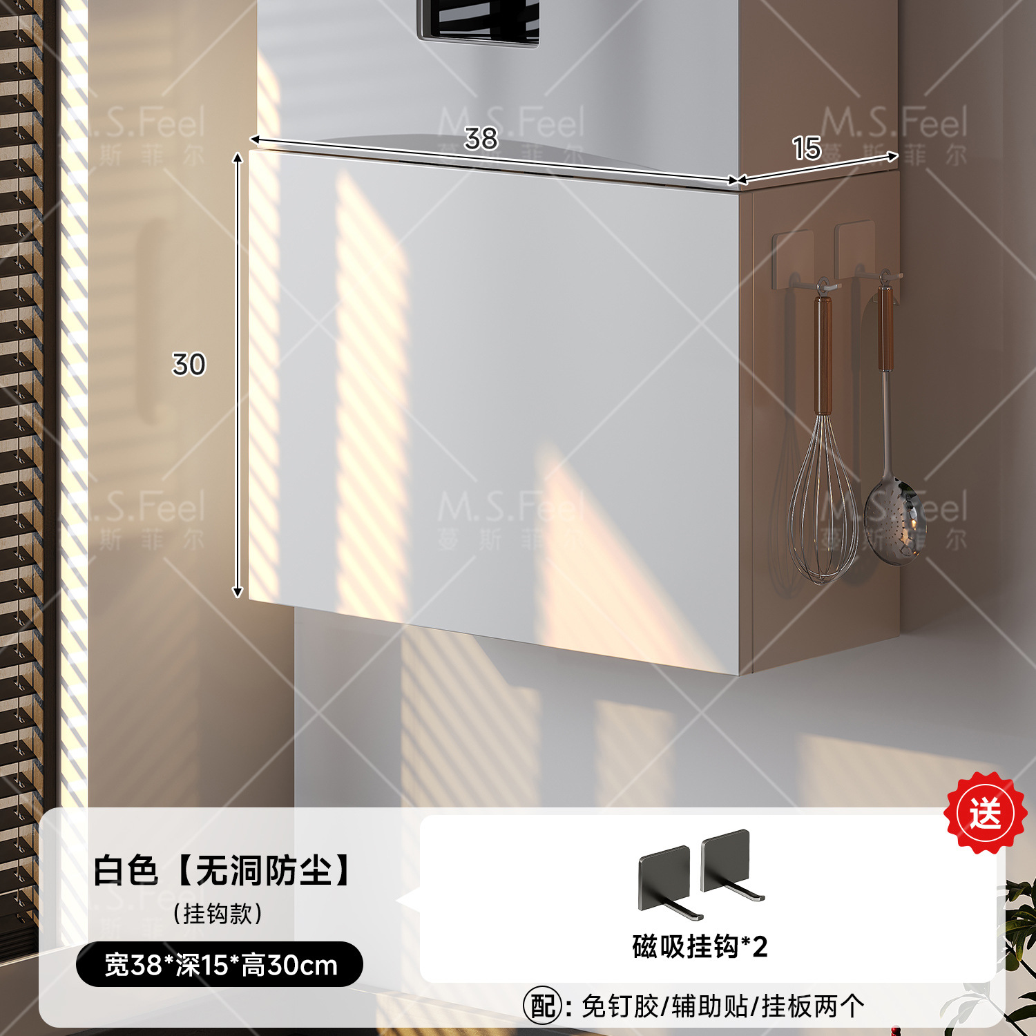 Gas calentador de agua cubierta de tubería de gas natural de absorción magnética decoración de cocina artefacto de escudo de la fealdad calefacción sin perforar deflector