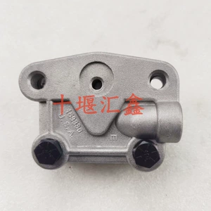 High-Quality Supply of Fuel Control Damper Bm76340 Suitable for Cummins M11 Engine Parts