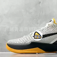 Branded sports shoes GOAT Kobyby 6 поколения Зеленая шершень Black Maba ALL STAR Баскетбольные кроссовки