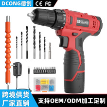 12V���ö๦�����荳��������әC�ݽz�����b���Q�����֘��