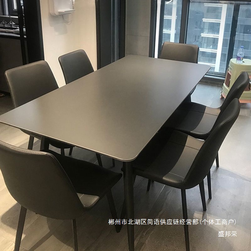 Fábrica directa 2026 tabla de comedor de roca negra pura combinación de mesa y silla de lujo ligera doméstica moderna y simple placa rectangular pequeña