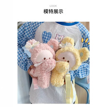 �ɐ����Ӷ���ſſ���¿ͨ�p���ë�q���а���Ů�İ�����ż