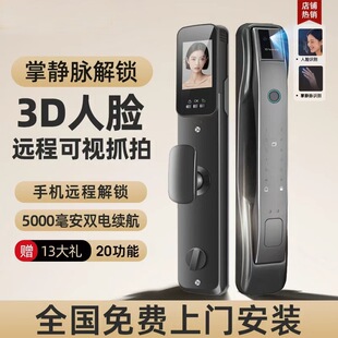 �����M���b����3D���o�}��Ę�R�eȫ�Ԅ������iָ�y�i�h���_�i