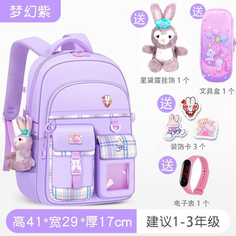 Kulomi mochila escolar para niñas y estudiantes de primaria nuevo estilo 3-6 grados segundo y tercer grado niñas reducción de la carga mochila ligera para niños