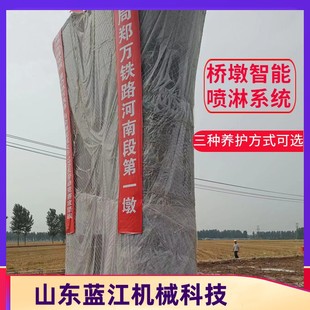 �������퇊���B�oϵ�y  �A���������܇��� �ļ��B�o�b��