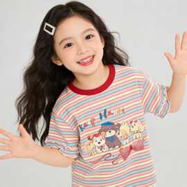 女童夏季可爱趣味卡通印花条纹短袖T恤2026学院风弹力百搭上衣