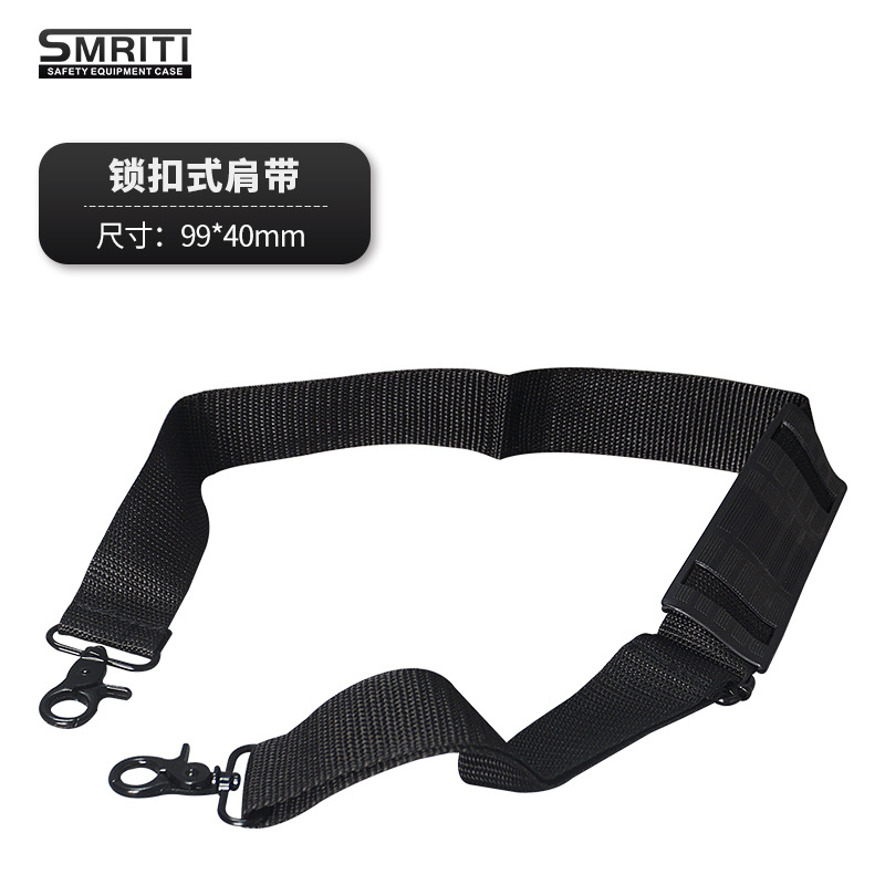 Smritiツールボックス卸売2133プラスチック厚手機器機器機器保護ボックスレンズドローン収納ボックス