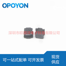 ����˳��sunltech���ʵ�� 6*6*4MM 10UH SLW6040S100MST