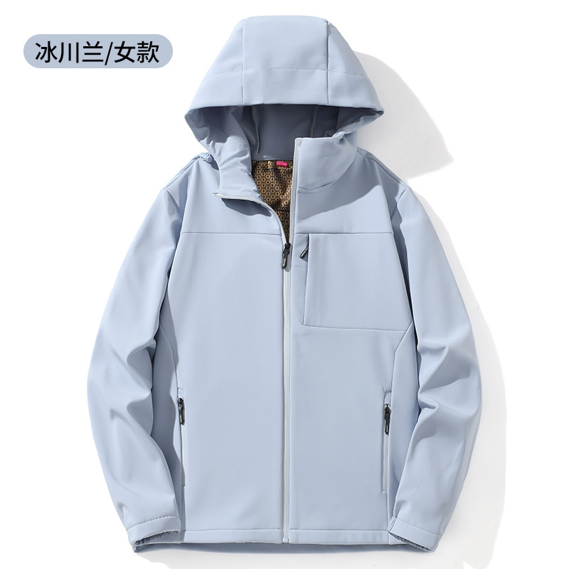石墨烯抓绒软壳衣定制刺绣印logo防刮耐磨防风户外登山服男女款|undefined
