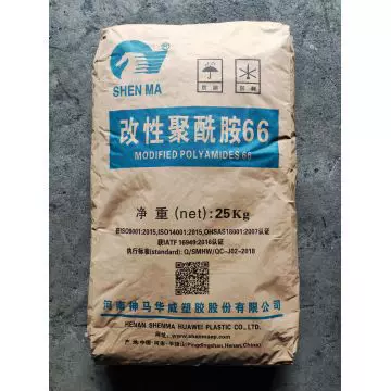PA66平顶山神马2720G原料尼龙汽车配件外壳加工塑料颗粒注塑级
