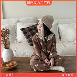 女童保暖睡衣套装秋冬加绒新款儿童宝宝米粒绒加厚家居服保暖潮流