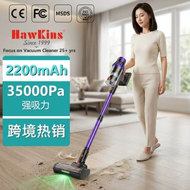 家用吸尘器;便携式吸尘器;洗地机