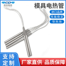 �ۇ��C�l��� 늟��ģ�߸ɟ���늟��220V�ߜز��P䓼ӟ�܏S��