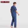 情侣款格子短袖薄款家居服