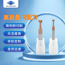 uӲ|ϽT͵uƽcncӹX㊵܇