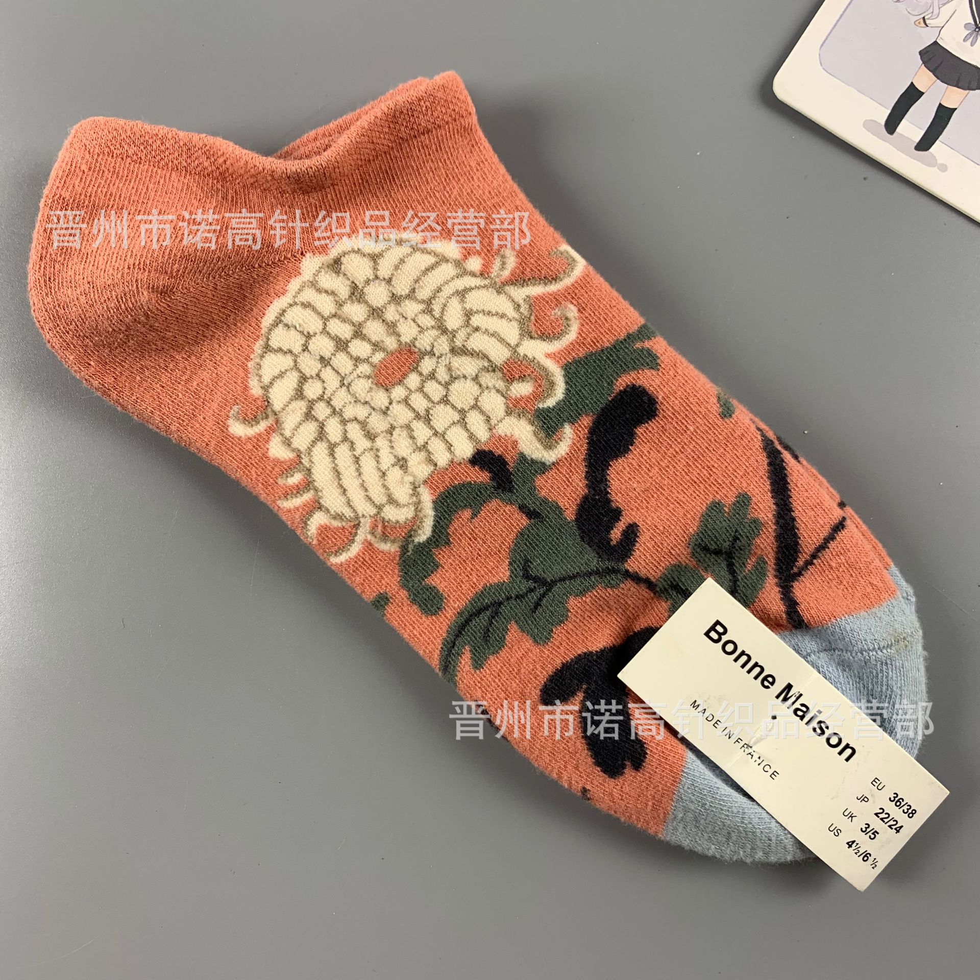 Nuevos calcetines de pintura al óleo francés, arte, moda, calcetines de nicho, calcetines de algodón peinados de cuatro estaciones, calcetines casuales