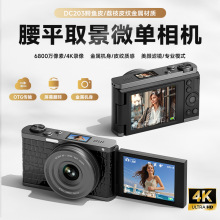 ��ƷDC203��ƽȡ��΢�����C 4K���唵�a�����C�������zӰ6800�f