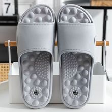 ��Ь���ļ������ů���װ�Ħ������Ѩλ�㯟�҃ȷ�����H��һ���|