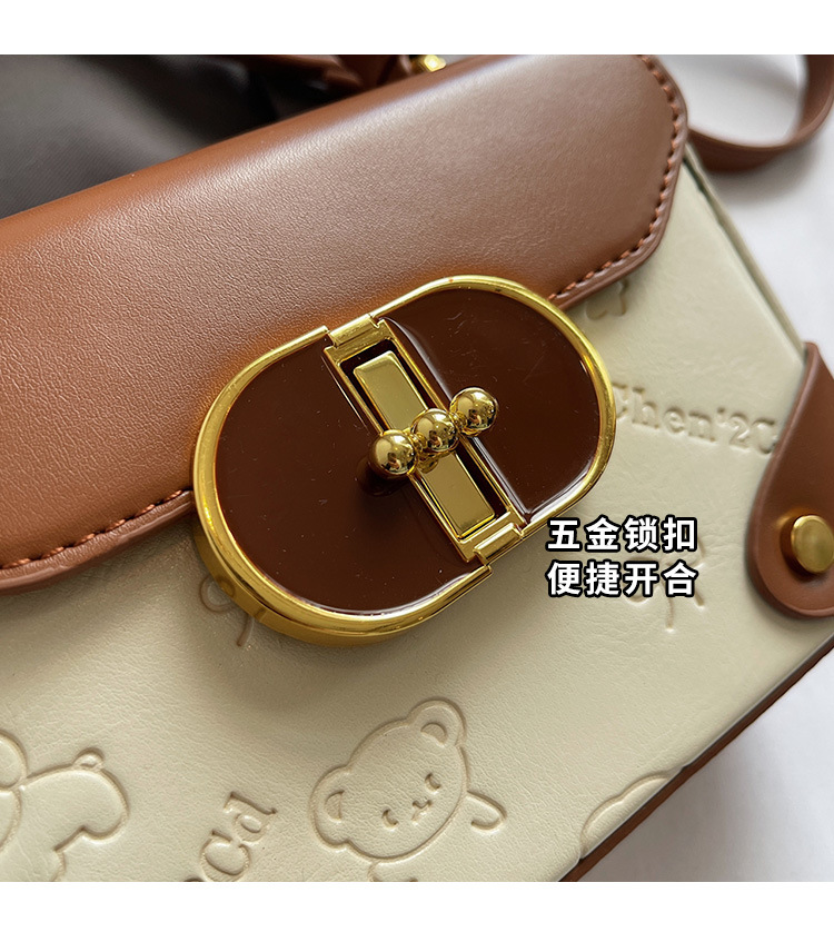 Korean-style fashionable color-blocking small square handbag with a high-quality feel, a new summer 2025 stylish and versatile women's crossbody bag undefined