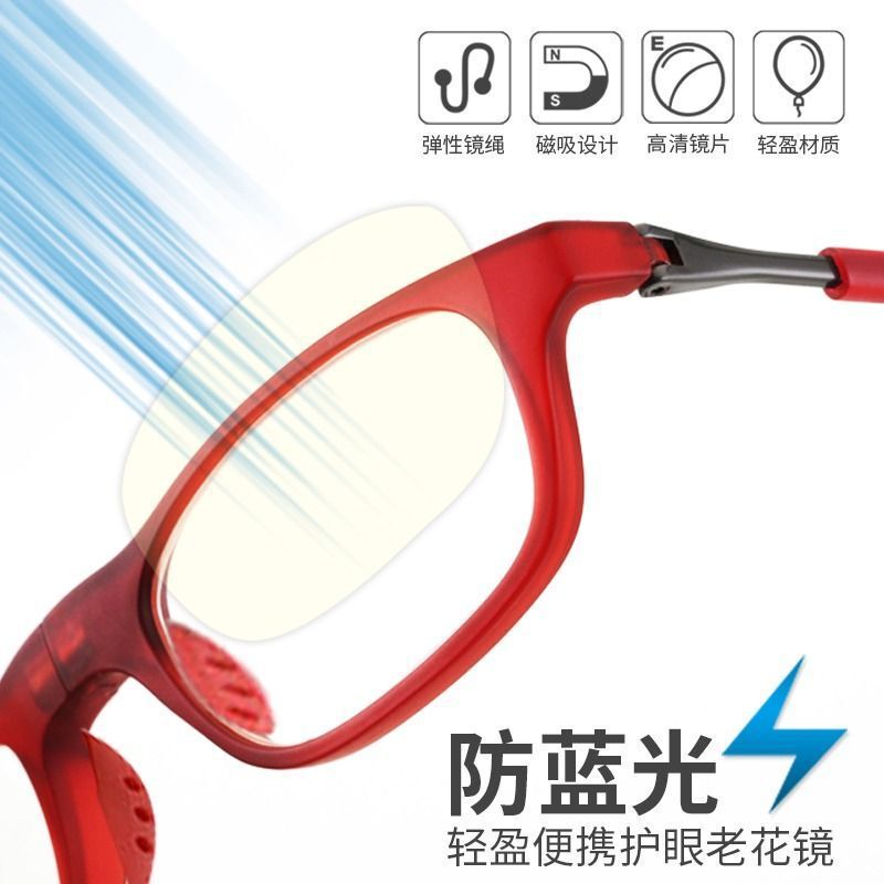 ドイツ製マグネット首掛け老眼鏡折りたたみポータブル磁気超軽量ストラップ抗青色光老眼鏡男性と女性用|undefined