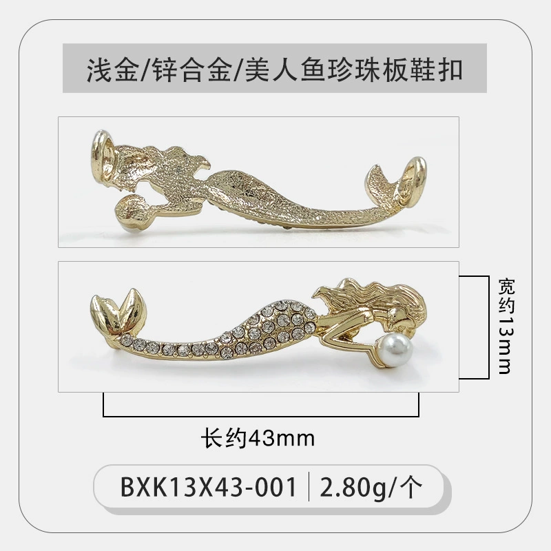 White shoes, metal cloth footwear buckle from pearl, shoelace buckle, sneakers