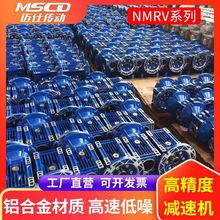 NMRV50XϽpٙC 90u݆΁U{늙CһwбX݆ӲX׃