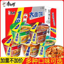 ������һ���뷽����������ζ����Ͱ�b�t����������ҹ��������ʳ