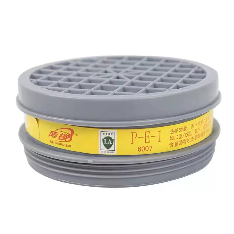 南核6007P-E-1滤毒盒7#适用于2019,6019，用于防护二氧化硫