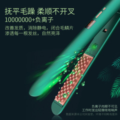 玉米燙夾板男錫紙燙墊髮根玉米須燙髮器捲髮棒女懶人頭髮蓬鬆神器
