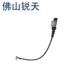 减震系统;悬挂系统;活塞/活塞环