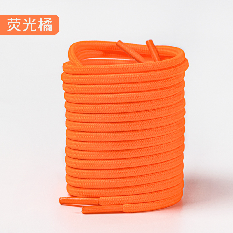 Fluorescence, orange