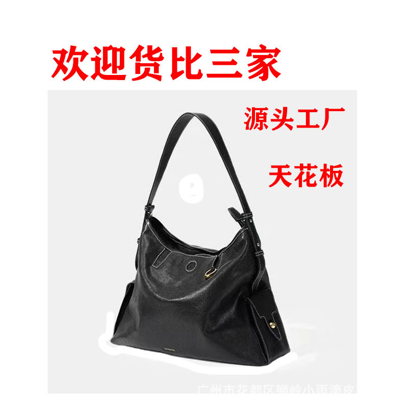YAMASU 노래 추적 시리즈 야채 태닝 COWHIDE UNDERARM BAG 가죽 가방 단일 어깨 크로스 바디 휴대용 호보 가방 여성용