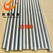 �������g�~懺Ͻ�B18�\���~�����~����~��BZn18-26�\���~�� ͮ��