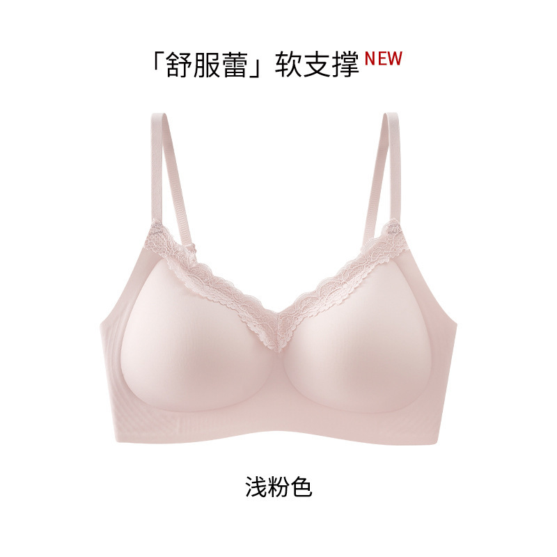 Yixingyao レースリフティングブラジャー小胸ソフトサポートプッシュアップシームレス胸縮小セミ固定カップ下着女性用|undefined