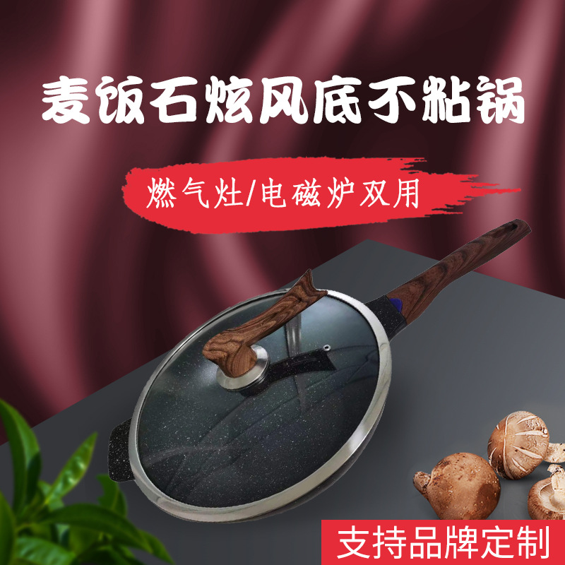 32cm 미세 철 펜던트 한국 Maifan 스톤 두꺼운 편평한 바닥 가정용 마이크로 흄 비 스틱 선물 상자 선물 상자