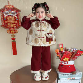汉服女童拜年服冬装套装儿童红色古风喜庆唐装女宝宝新中式过年服