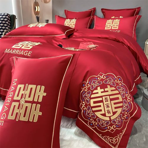 婚床四件套结婚冰丝婚庆大红色简约婚礼新婚床品棉被套床上用品
