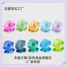 �¿Ʒ6*7.5mm������ʹ֮��6A�ʯ���Ć�ɫ�����������ʯ���l