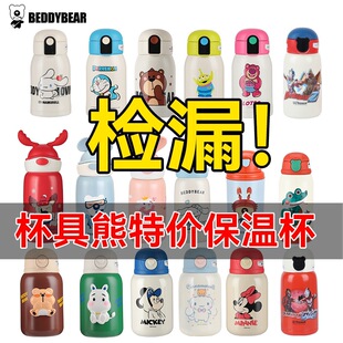 �����N��桿�������؃r��ͯ���ر�316���P䓿ɱ�����������ˮ��