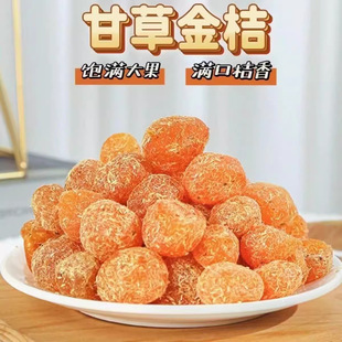 ���ڸʲݽ�۾������������ˮ�������T��ɽ�������eѩ��С��ʳ