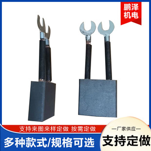 �ƿ܇̼ˢ  12.5*30*30���I̼ˢ 늙C̼ˢ  �l늙C̼ˢ ���~̼ˢ