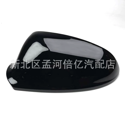 Mirror Housing Rearview Mirror – Rearview mirror/rearview mirror
