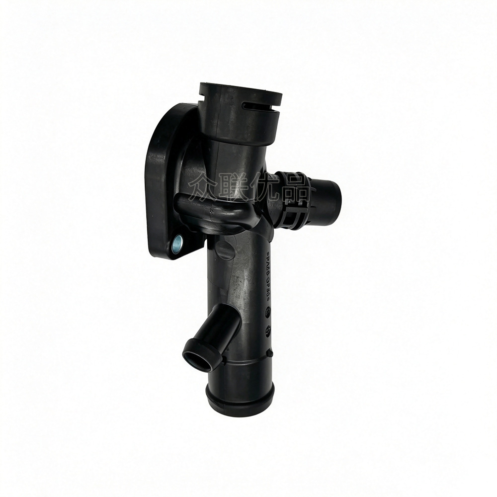 03L121132Ac Coolant Flange Thermostat Water Pipe Connector Suitable for Audi A4A5A6Q5 2.0t Diesel