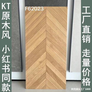 ktľ�y�uԭľ�Lͬ����ʽ�~������ƴľ�y�u��ʽ�͹ŵذ�u�͏d