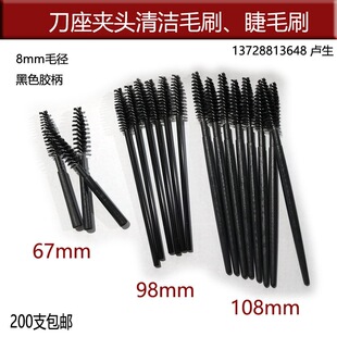 PCB荿יC�A�^�坍ëˢ ��ëˢ��ɫ���z�����o�ëˢ�lˢԇ��ˢ