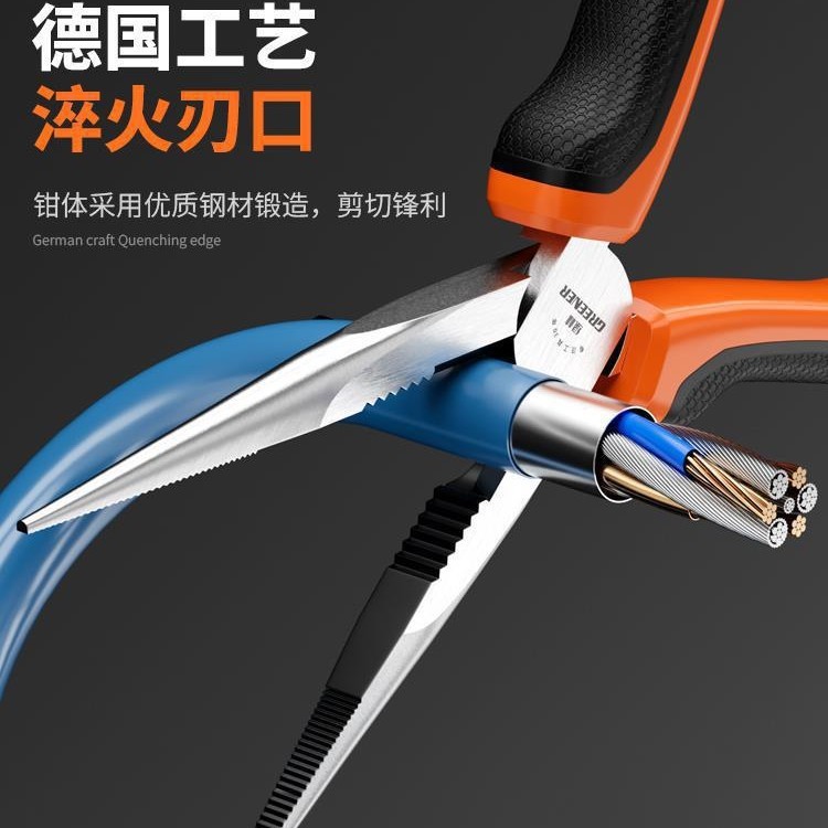 電気技師向けグリーンフォレストラジオペンチ、ドイツから輸入された工業用グレードの多機能ツール、小型ラジオペンチ|undefined