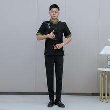 2024���м�����Ħ��ԡ��ɣ�ü������㯟��������ʿ�����B���^����